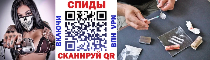 даркнет сайт  Давлеканово  mega сайт  АМФЕТАМИН VHQ 