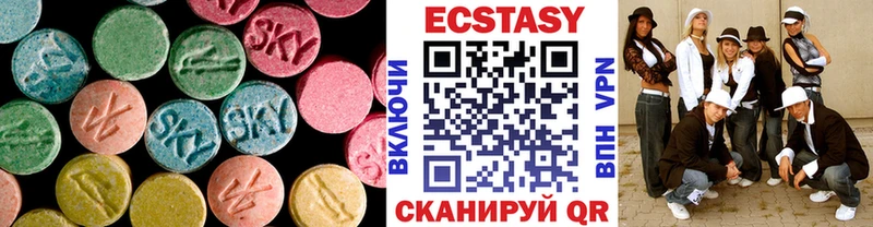 ЭКСТАЗИ mix  OMG сайт  Давлеканово 