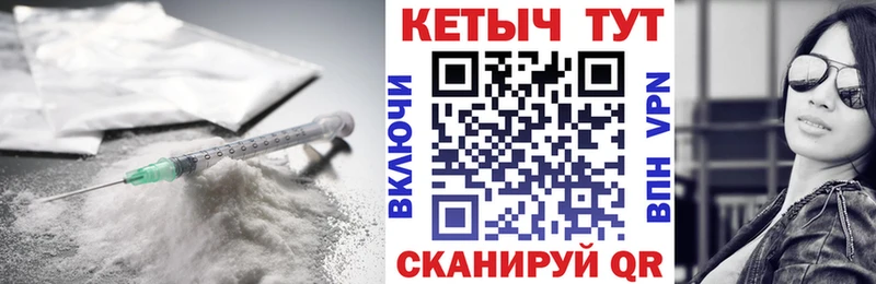 закладки  Давлеканово  Кетамин ketamine 