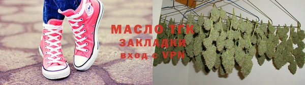ПСИЛОЦИБИНОВЫЕ ГРИБЫ Бородино
