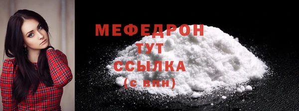 винт Верея