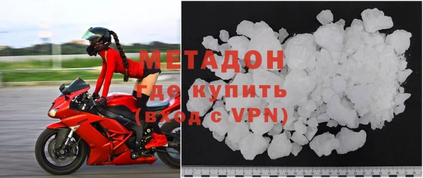 ПСИЛОЦИБИНОВЫЕ ГРИБЫ Бородино