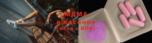 мефедрон VHQ Верхнеуральск