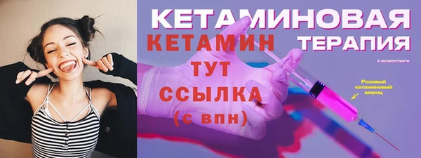 мефедрон VHQ Верхнеуральск