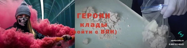 мефедрон VHQ Верхнеуральск