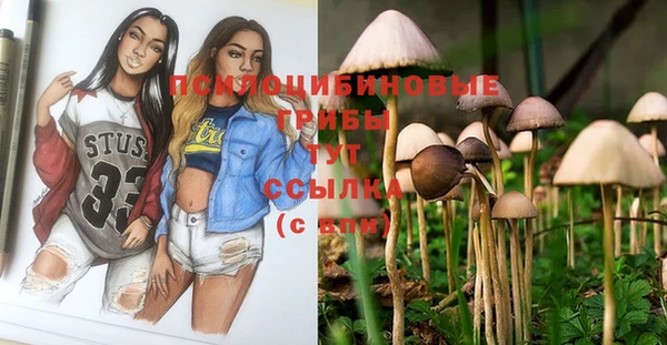 кокаин перу Бугульма