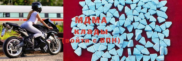 мефедрон VHQ Верхнеуральск