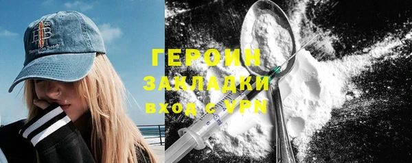 винт Верея