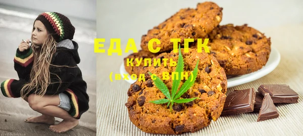 винт Верея