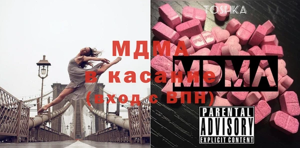 винт Верея