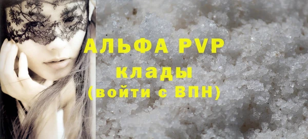 мефедрон VHQ Верхнеуральск