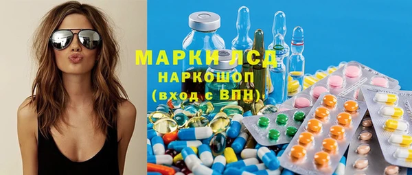 кокаин перу Бугульма