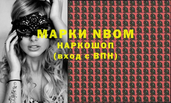 мефедрон VHQ Верхнеуральск