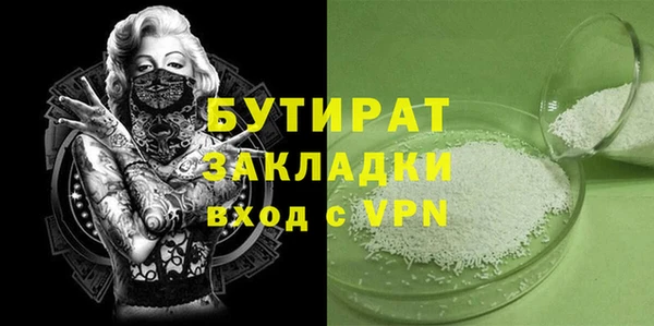 винт Верея