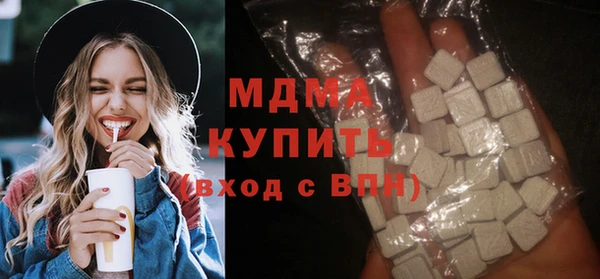 винт Верея