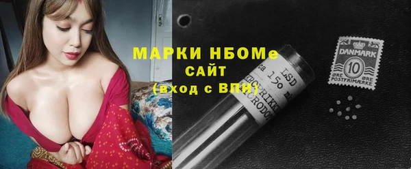 сатива Богданович