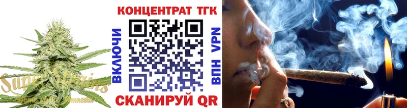 Дистиллят ТГК концентрат  Давлеканово 