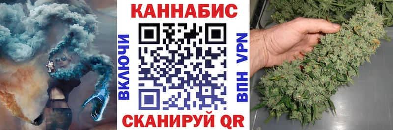darknet официальный сайт  Давлеканово  мега ТОР  Марихуана OG Kush  хочу наркоту 
